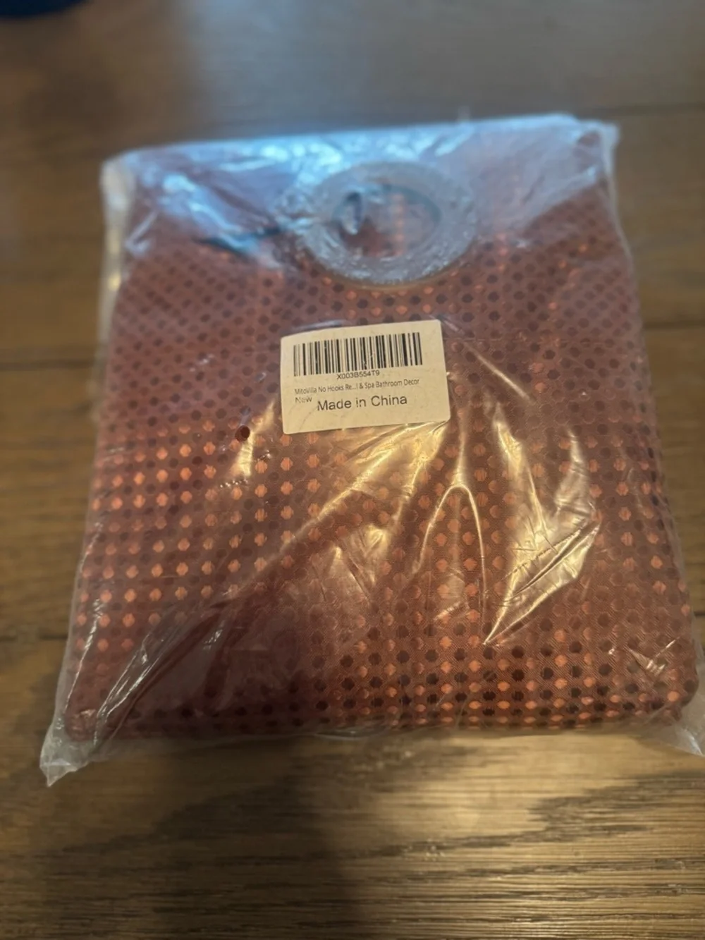 Brown Waffle Fabric Shower Curtain - Home Bath